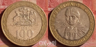 Чили 100 песо 2012 года, KM# 236, 391-037
