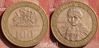 Чили 100 песо 2012 года, KM# 236, 394-121