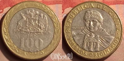 Чили 100 песо 2012 года, KM# 236, 424-137