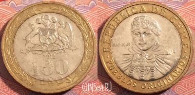 Чили 100 песо 2012 года, KM# 236, a074-099