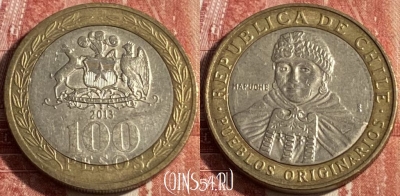 Чили 100 песо 2013 года, KM# 236, 249r-005