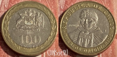 Чили 100 песо 2013 года, KM# 236, 251r-110 ♛
