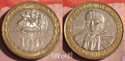 Чили 100 песо 2013 года, KM# 236, 261c-073