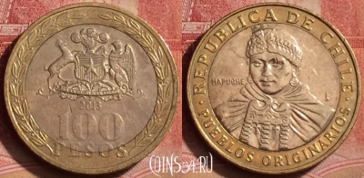 Чили 100 песо 2013 года, KM# 236, 395-127