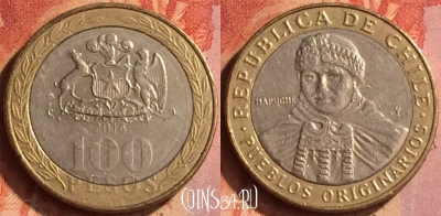 Чили 100 песо 2014 года, KM# 236, 127o-135