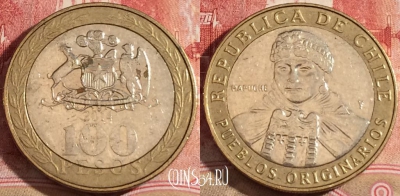 Чили 100 песо 2014 года, KM# 236, 220-057
