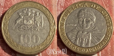 Чили 100 песо 2014 года, KM# 236, 250r-087
