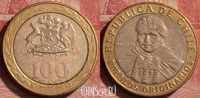 Чили 100 песо 2014 года, KM# 236, 394-142