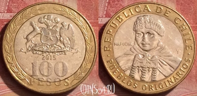 Чили 100 песо 2015 года, KM# 236, 062l-114