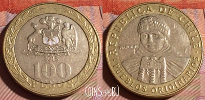 Чили 100 песо 2015 года, KM# 236, 157c-050