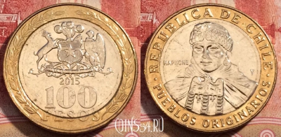 Чили 100 песо 2015 года, KM# 236, 227-022