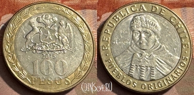 Чили 100 песо 2015 года, KM# 236, 295s-068