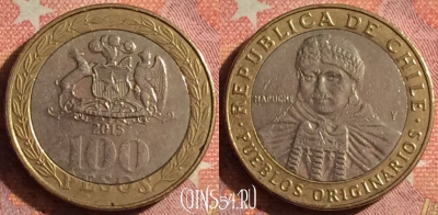 Чили 100 песо 2015 года, KM# 236, 377-123
