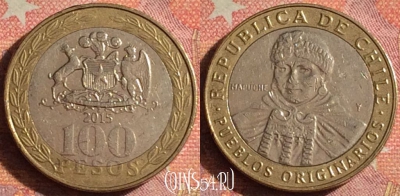 Чили 100 песо 2015 года, KM# 236, 377-129