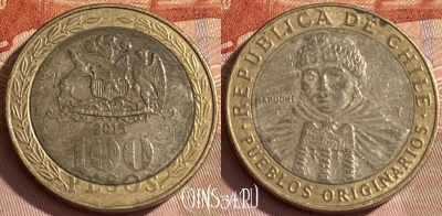 Чили 100 песо 2015 года, KM# 236, 461r-295