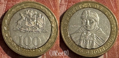 Чили 100 песо 2016 года, KM# 236, 227s-022