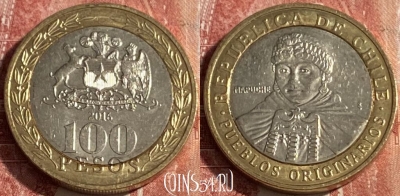 Чили 100 песо 2016 года, KM# 236, 255r-103