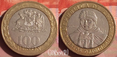 Чили 100 песо 2016 года, KM# 236, 337i-028