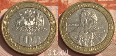 Чили 100 песо 2016 года, KM# 236, 388r-123 ♛