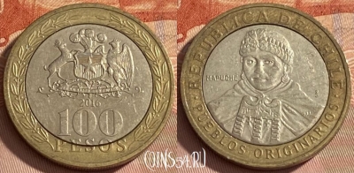 Чили 100 песо 2016 года, KM# 236, 461r-409 ♛