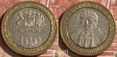 Чили 100 песо 2016 года, KM# 236, 478р-033 ♛
