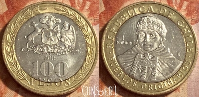 Чили 100 песо 2016 года, KM# 236, 481р-092