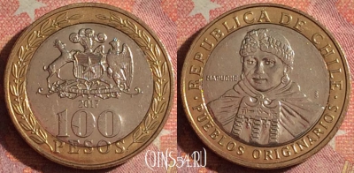Чили 100 песо 2017 года, KM# 236, 102i-022 ♛