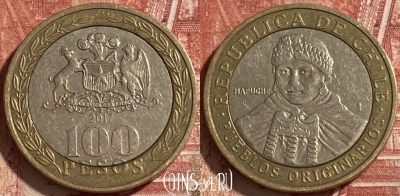 Чили 100 песо 2017 года, KM# 236, 233r-005 ♛