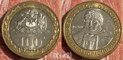 Чили 100 песо 2017 года, KM# 236, 249r-024 ♛
