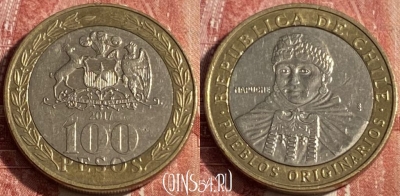 Чили 100 песо 2017 года, KM# 236, 257r-026 ♛
