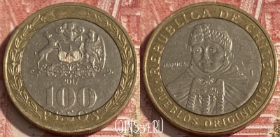 Чили 100 песо 2017 года, KM# 236, 268r-031 ♛