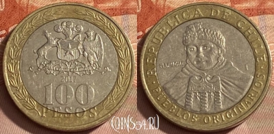 Чили 100 песо 2017 года, KM# 236, 461r-435 ♛