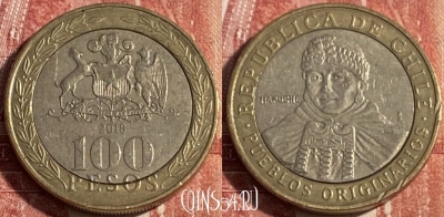Чили 100 песо 2018 года, KM# 236, 249r-054 ♛