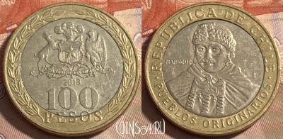 Чили 100 песо 2018 года, KM# 236, 497р-092 ♛