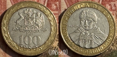 Чили 100 песо 2021 года, KM# 236, 209s-079