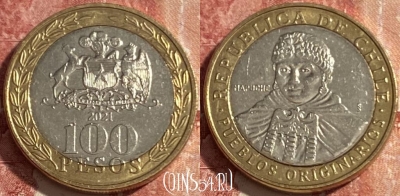 Чили 100 песо 2021 года, KM# 236, 421r-063