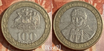 Чили 100 песо 2021 года, KM# 236, 448r-144 ♛