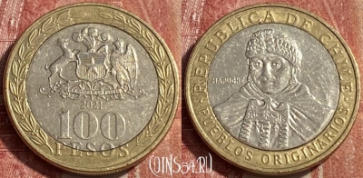Чили 100 песо 2021 года, KM# 236, 463r-084 ♛