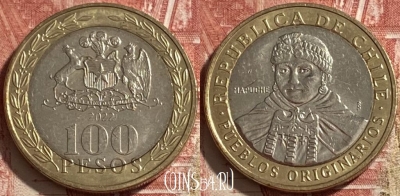 Чили 100 песо 2022 года, KM# 236, 238r-001 ♛