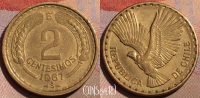 Чили 2 сентесимо 1967 года, KM# 193, 185b-035
