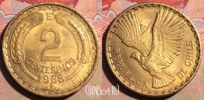 Чили 2 сентесимо 1968 года, KM# 193, 219a-130