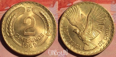 Чили 2 сентесимо 1969 года, KM# 193, UNC, 121d-020