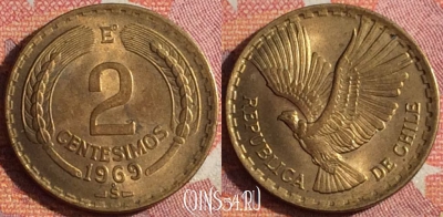 Чили 2 сентесимо 1969 года, KM# 193, 361-037