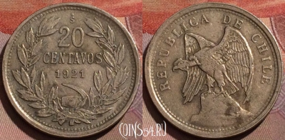 Чили 20 сентаво 1921 года, KM# 167, 184b-025