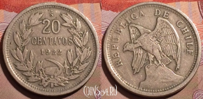 Чили 20 сентаво 1922 года, KM# 167, 191b-032