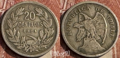 Чили 20 сентаво 1924 года, KM# 167, 114s-025