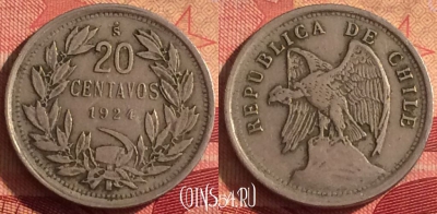 Чили 20 сентаво 1924 года, KM# 167, 244i-148