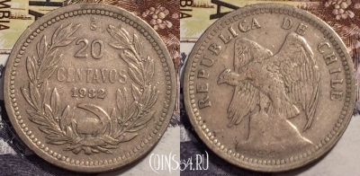 Чили 20 сентаво 1932 года, KM# 167, 241-052