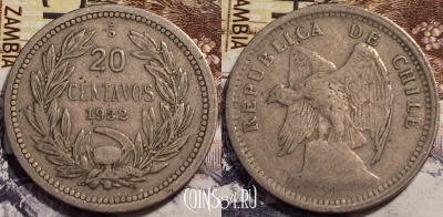 Чили 20 сентаво 1932 года, KM# 167, 241-053