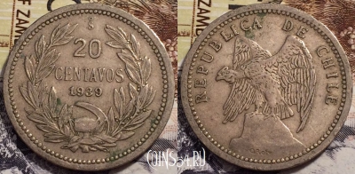 Чили 20 сентаво 1939 года, KM# 167, 241-055